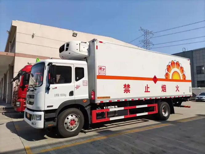 尚义危险品托运